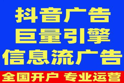 百度竞价托管公司经典案例：广告效果翻倍的秘诀